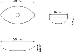 SantiLine Раковина накладная 70 SL-1078 белая – фотография-2